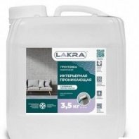 Грунт интерьерный проникающий 3,5кг, внутр. работ, пр. плесени Лакра Л-С