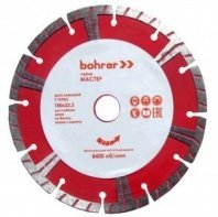 Алмазный диск сегмент 115х22,2мм, сухой рез, по бетону/кирпичу/камню Bohrer Мастер