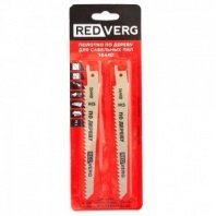 Полотно для сабельной пилы по дереву S644D 2шт REDVERG HCS,150 мм, (820441)