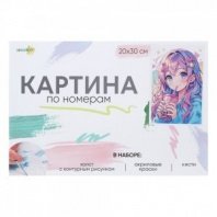 ХОББИХИТ Картина по номерам, комплект (основа, акриловые краски, кисть), 20х30см, 10 дизайнов