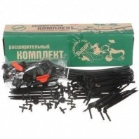 Расширительный комплект для капельного полива, от емкости, на 20 раст, Жук, 4732-00