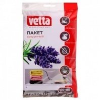 Пакет вакуумный 60х80см с ароматом лаванды VETTA