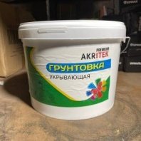 Грунт укрывающий 14кг, для внутренних работ Акритек