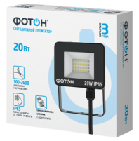 Прожектор светодиодный сетевой  FL-20W6K65 20W ФОТОН