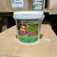 Краска для садовых деревьев 1,3кг Акритек