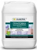 Грунт интерьерный сцепляющий 9кг, внутр. работ, пр. плесени Лакра Л-С
