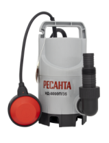 Насос дренажный 133/5м, 350Вт, для чистой воды, 8000л/чНД-8000П/35 Ресанта