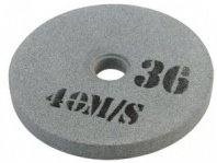 Кр 125 16 12.7 60N