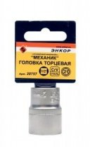 Головка 1/2" 6гр. 21мм ЭНКОР