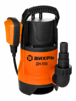 Насос дренажный 217/8м, 550Вт, для грязной воды, 13000л/ч ДН-550 Вихрь