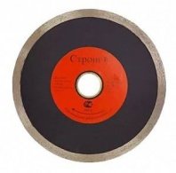 Алмазный диск сплошной 125x22,2х1,4мм, тонкий, высота алмаз, слоя 8мм, PRO серия Strong