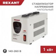 Стабилизатор АСН-1000/1-Ц REXANT