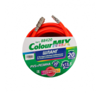Шланг PVC оранжевый ColourMix (D=7,5 мм) 20м