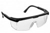 Очки защитные арт. JL-D016 прозрачные с чёрной оправой ПРОФЕССИОНАЛ