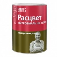 Эмаль НЦ-132 светло-серая 0,7кг, Расцвет