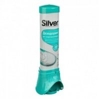 Дезодорант для спортивной обуви, 100 мл, SD3005-00/2005-00 SILVER