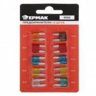 Предохранители флажковые MINI 5-30 А, набор 10шт NEW GALAXY