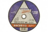 М 230х2,5х22 (Кратон) СКОРЫЙ*