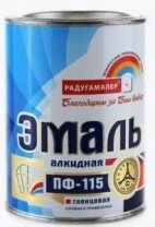 Эмаль ПФ-115 оранжевая 0,9кг, Радуга