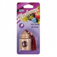 Ароматизатор подвесной Freshway, лесная ягода NEW GALAXY