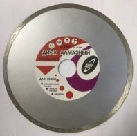 Алмазный диск сплошной 180х25,4мм, AMV