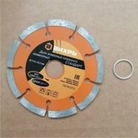 Алмазный диск сегмент 125х22,2мм, сухой рез, СТАНДАРТ Вихрь