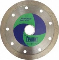 Алмазный диск сплошной 230х22,2Х1,8мм, высота алмаз. слоя 10мм ГРАНИТ