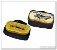 Трос буксировочный 5т, 5м, с крюками БМ