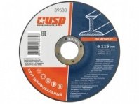 Зач 115х6х22 по металлу