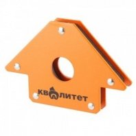 Угольник магнитный 3 угла, до 22кг, угол 45, 90, 135, 180 сварочный Квалитет тип 1, 22кг МС-1-22