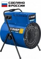 Тепловая электрическая пушка 15кВт, 1400м3/час, ТЭН, круглая, ЗУБР Профессионал (ТП-П15)