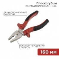 Пассатижи 160мм 2К рукоятки, никелированные, комбинир., REXANT (Плоскогубцы)