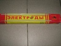 Эл Ано21 д4 (5кг) Новочеркасские