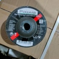 Клт 125 Р80 (20н) (Беларусь)