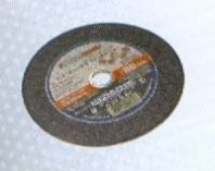 М 200х3х22 Луга