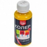 Паста колер.универс. (0,1л) ярко-желтая №8 Русские узоры