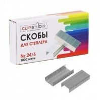 Скобы для степлера №24/6, 1000 штук в картонной коробке ClipStudio