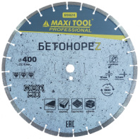 Алмазный диск сегмент 400x25,4х2,5/3,5x10мм, для бетона PROFI MaxiTool