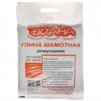 Глина шамотная (огнеупорная) 5кг Диана !!СТРОГО ПО 5шт!!