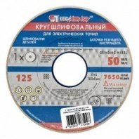 кер 125х20х32 25А 40 см (40 М) круг шлиф, белый, Луга