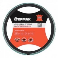 Оплетка руля, экокожа, кристаллы, голубой, размер M NG