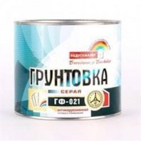 Грунт ГФ-021 серая 1,9кг Радуга Таганрог