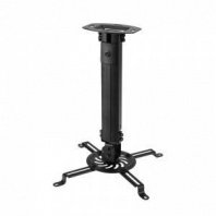 Кронштейн для проектора потолочный с регулировкой расстояния (380-580 мм) макс. 13,5 кг серия PROFI 