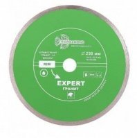 Алмазный диск сплошной 230x25,4х1,9мм, высота алмаз. слоя 8мм, Эксперт Гранит hot press Trio Diamond