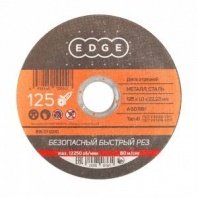 М 125х1,0х22 EDGE by PATRIOT