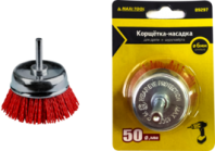 Щетка нейлоновая для дрели 50мм, чашка со шпилькой MaxiTool
