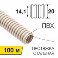 Труба гофрированная из ПНД, с зондом,Ø20 мм (бухта 100 м/уп.) REXANT