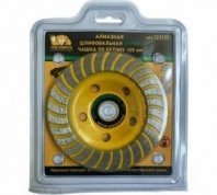 Чашка алмазная 125мм зачистная турбо РОСОМАХА