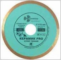 Алмазный диск сплошной 115x22,23x1,1мм, тонкий, высота алмаз. слоя 6мм Trio Diamond