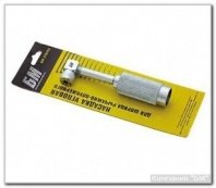 Наконечник для плунж. шприца угловой БМ